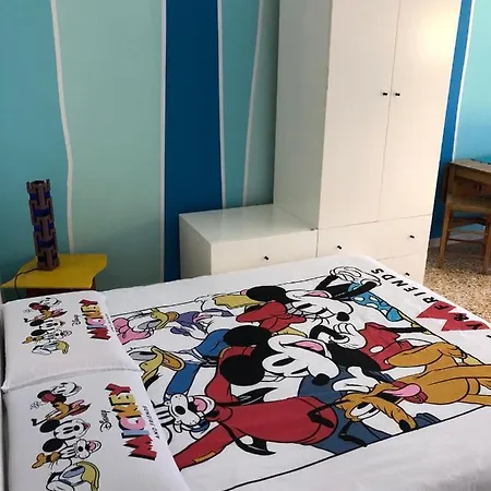 Casa de hóspedes Willy